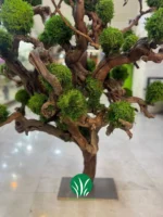 درختچه مصنوعی جاودان تنه طبیعی چمن گستر